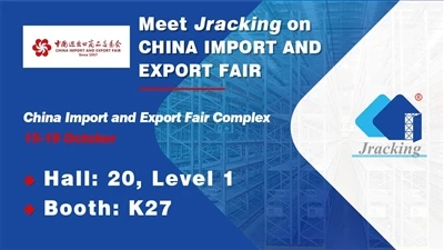 Зустрічайте Jracking на китайському ярмарку імпорту та експорту (Canton Fair)