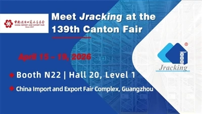 Jracking буде представлено на Canton Fair 2026 (фаза 1)